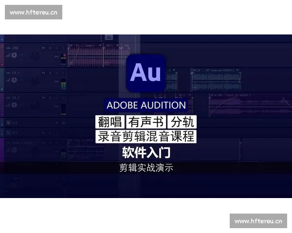 全面解析NodeVideo剪辑软件下载与安装使用详尽指南大全