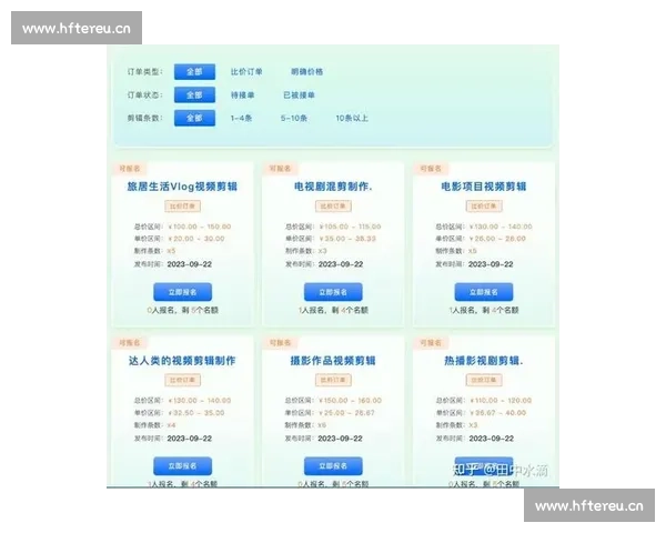后期剪辑行业收入揭秘：不同层级薪资差异及发展前景分析